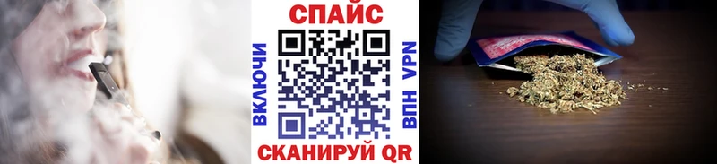БУТИРАТ BDO 33%  Курчалой 
