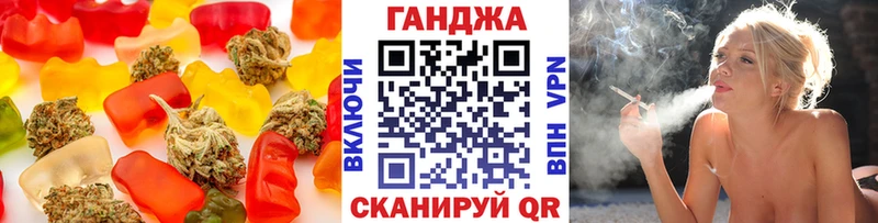 Cannafood конопля  Курчалой 