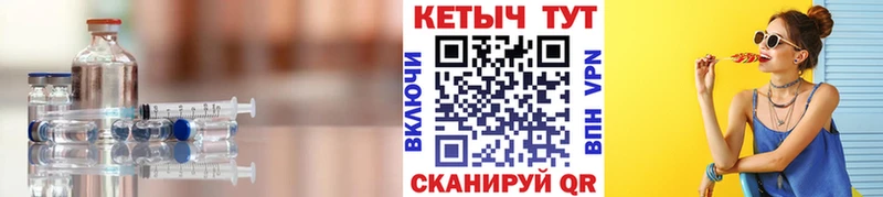 как найти закладки OMG ссылки КЕТАМИН VHQ Курчалой