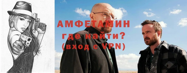 дживик Алексеевка