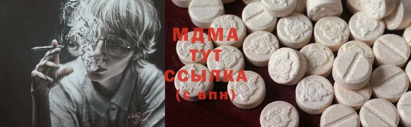 дживик Алексеевка