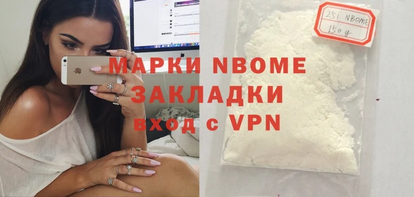 дживик Алексеевка