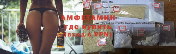 мескалин Алзамай