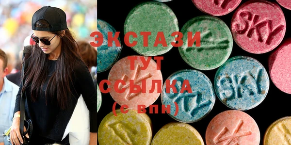 мескалин Алзамай