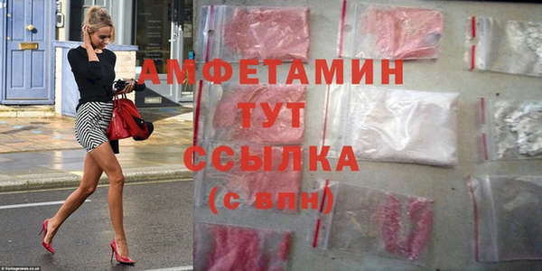 дживик Алексеевка