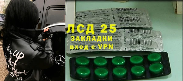 дживик Алексеевка