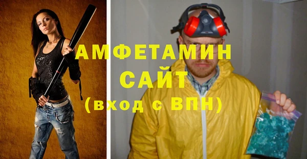 дживик Алексеевка
