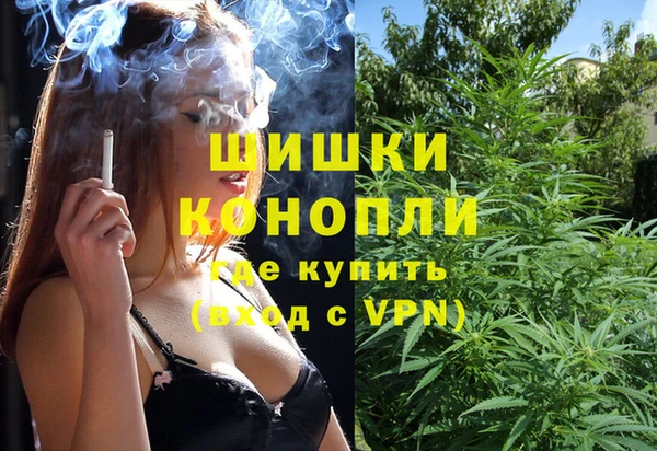 COCAINE Алексин