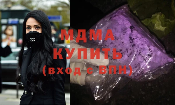 дживик Алексеевка