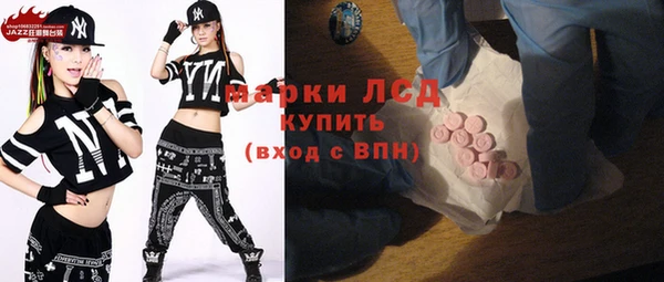 apvp Елизово
