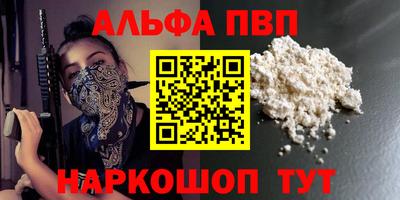 экстази Канаш