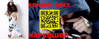 герыч Волжский