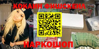 герыч Волжский