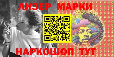 мефедрон мука Волгодонск