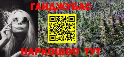 герыч Волжский