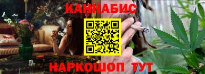 герыч Волжский