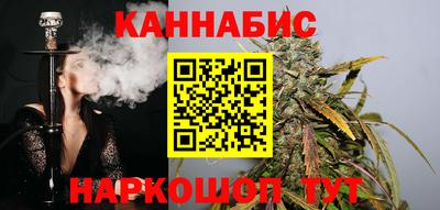 герыч Волжский