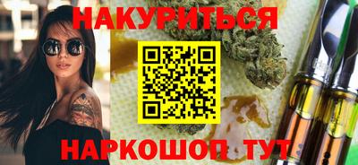 мефедрон мука Волгодонск