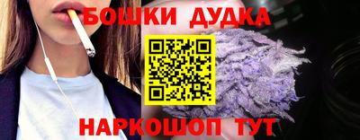 мефедрон мука Волгодонск