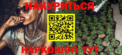 герыч Волжский