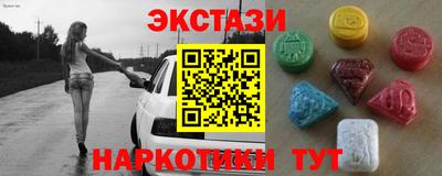 герыч Волжский