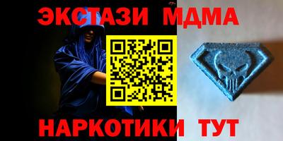 герыч Волжский