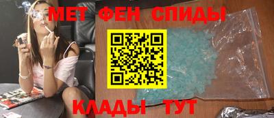 гашишное масло Волжск