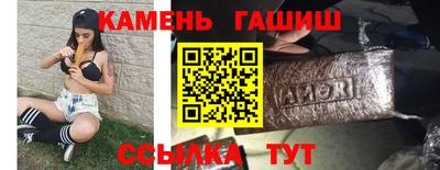 мефедрон мука Волгодонск