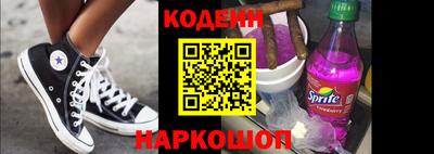 герыч Волжский
