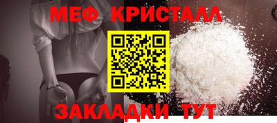 гашишное масло Волжск