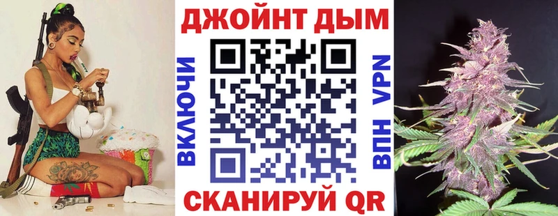 Канабис Amnesia  omg вход  Курчалой 